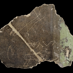 Photo n°5 Site-musée gallo-romain Vesunna, Périgueux