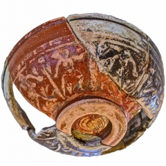 Photo n°8 Musée d'Archéologie et du Patrimoine Marius Vazeilles