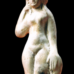 Photo n°11 Musée d'Archéologie et du Patrimoine Marius Vazeilles